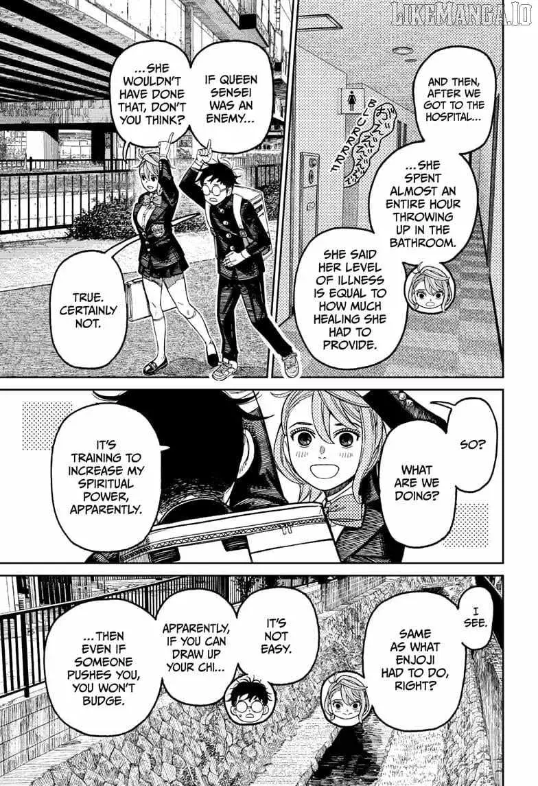 Dandadan Manga — Chapter 212 — Page 5