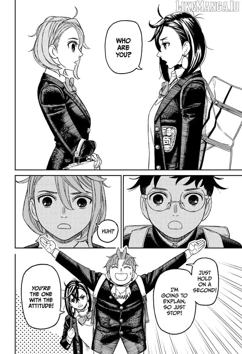 Dandadan Manga — Chapter 212 — Page 12