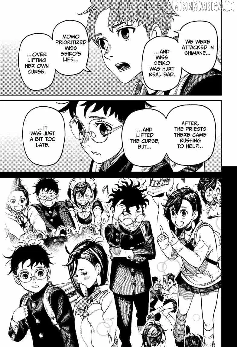 Dandadan Manga — Chapter 212 — Page 15
