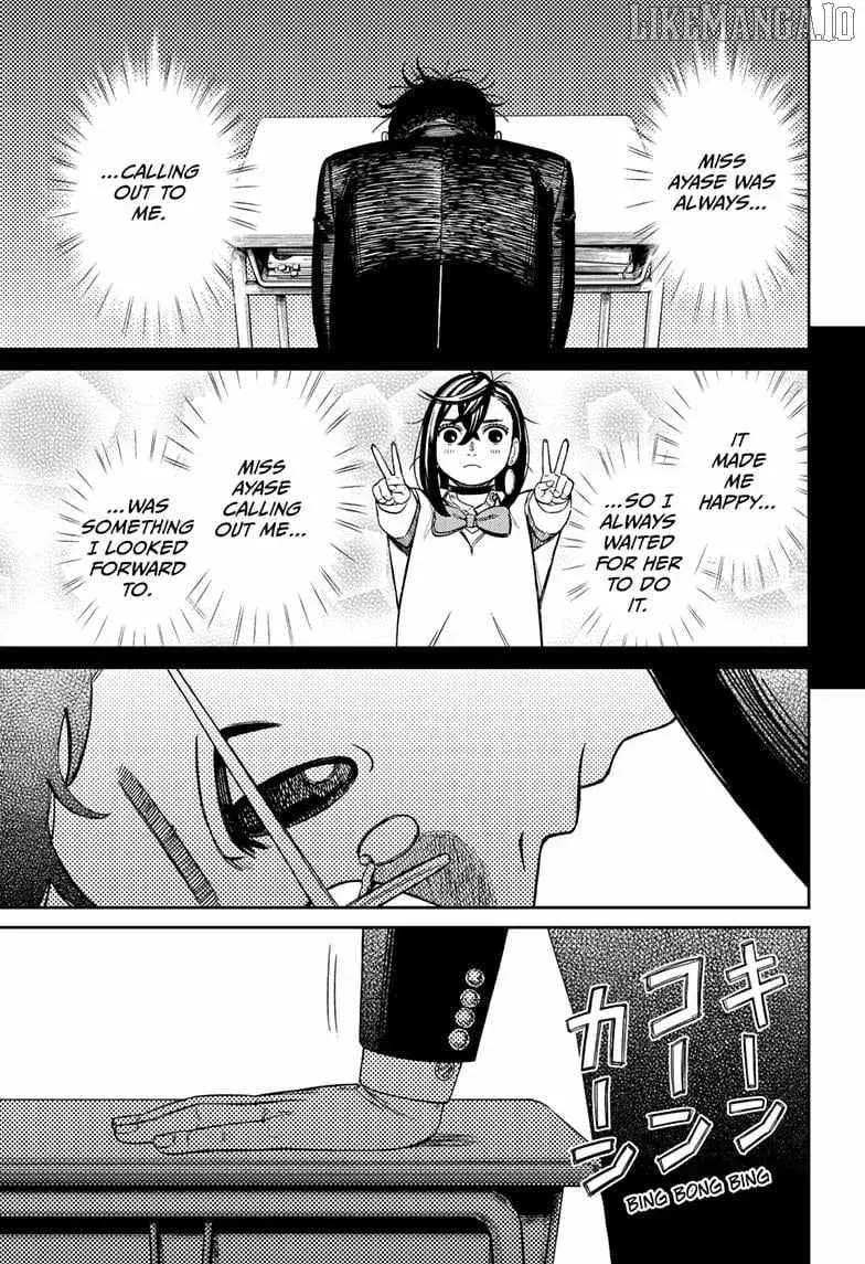 Dandadan Manga — Chapter 212 — Page 19