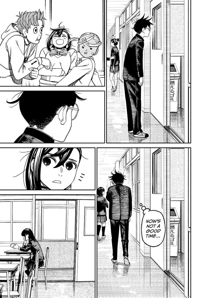 Dandadan Manga — Chapter 213 — Page 3