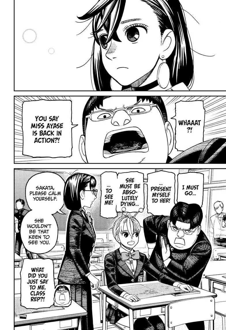 Dandadan Manga — Chapter 213 — Page 4