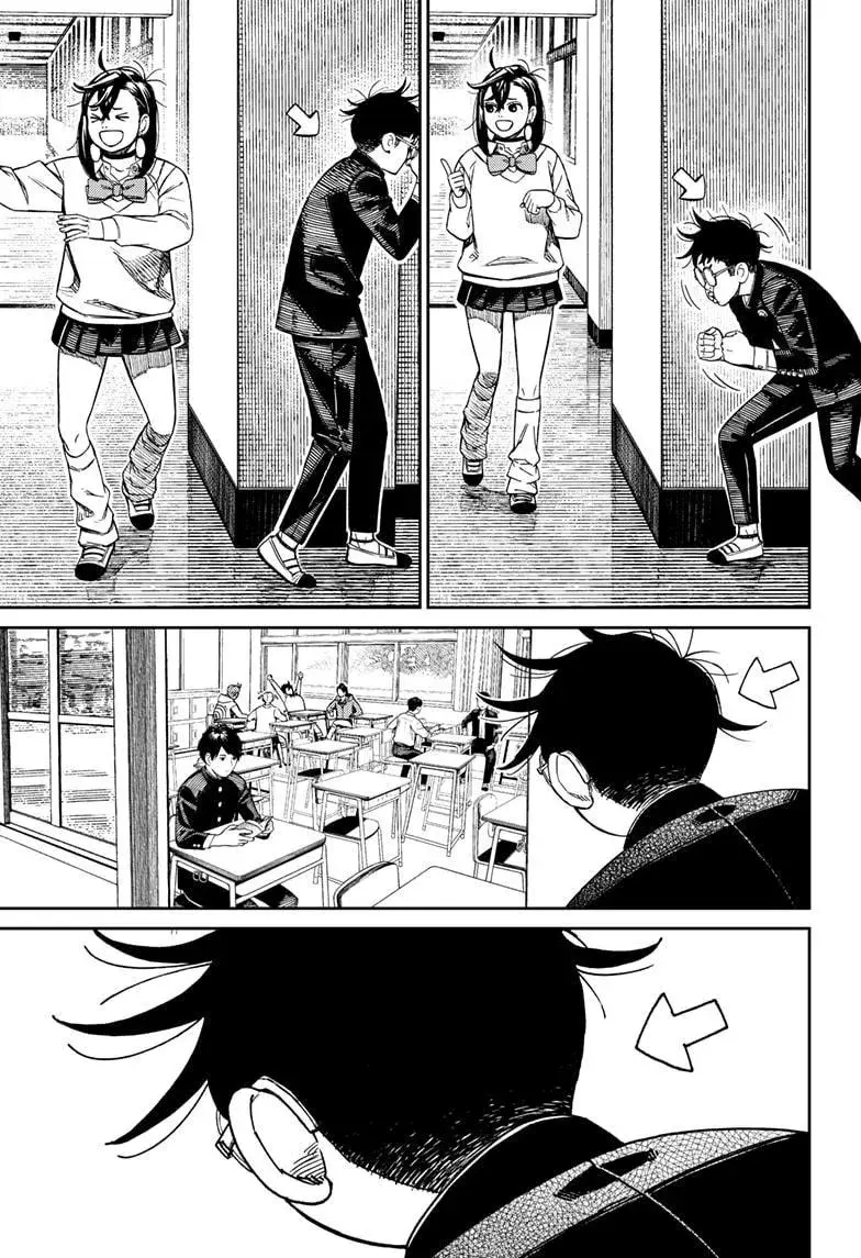 Dandadan Manga — Chapter 213 — Page 7