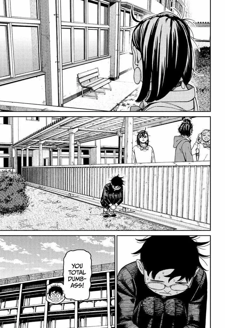 Dandadan Manga — Chapter 213 — Page 11