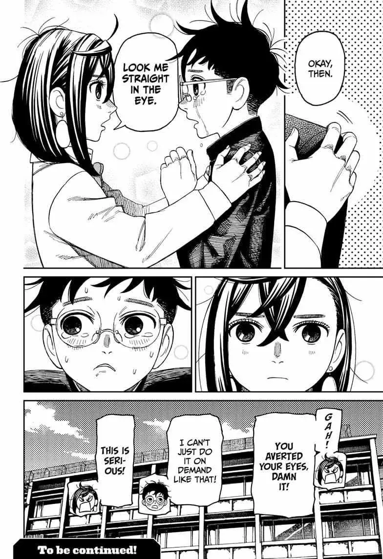 Dandadan Manga — Chapter 213 — Page 20