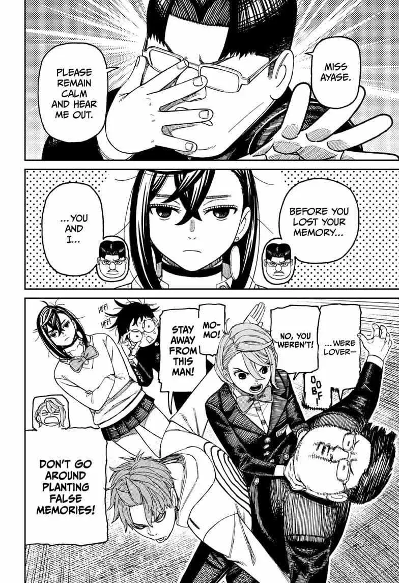Dandadan Manga β Chapter 214 β Page 10