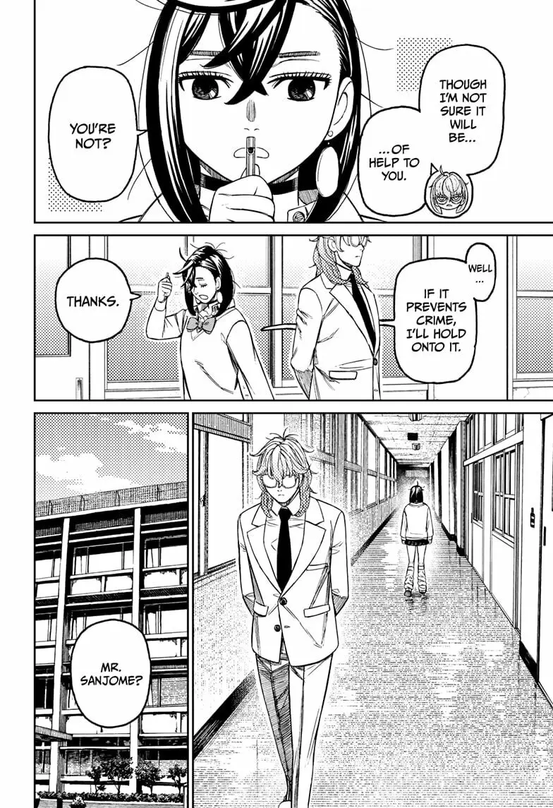 Dandadan Manga β Chapter 215 β Page 4