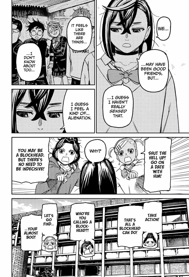 Dandadan Manga β Chapter 215 β Page 6