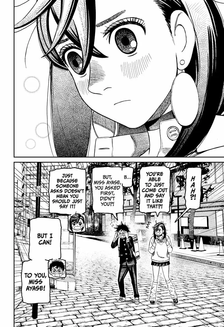 Dandadan Manga β Chapter 215 β Page 16