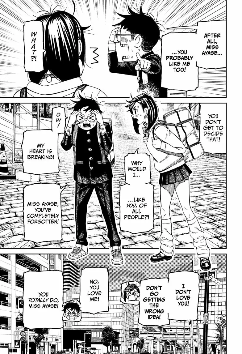 Dandadan Manga β Chapter 215 β Page 17