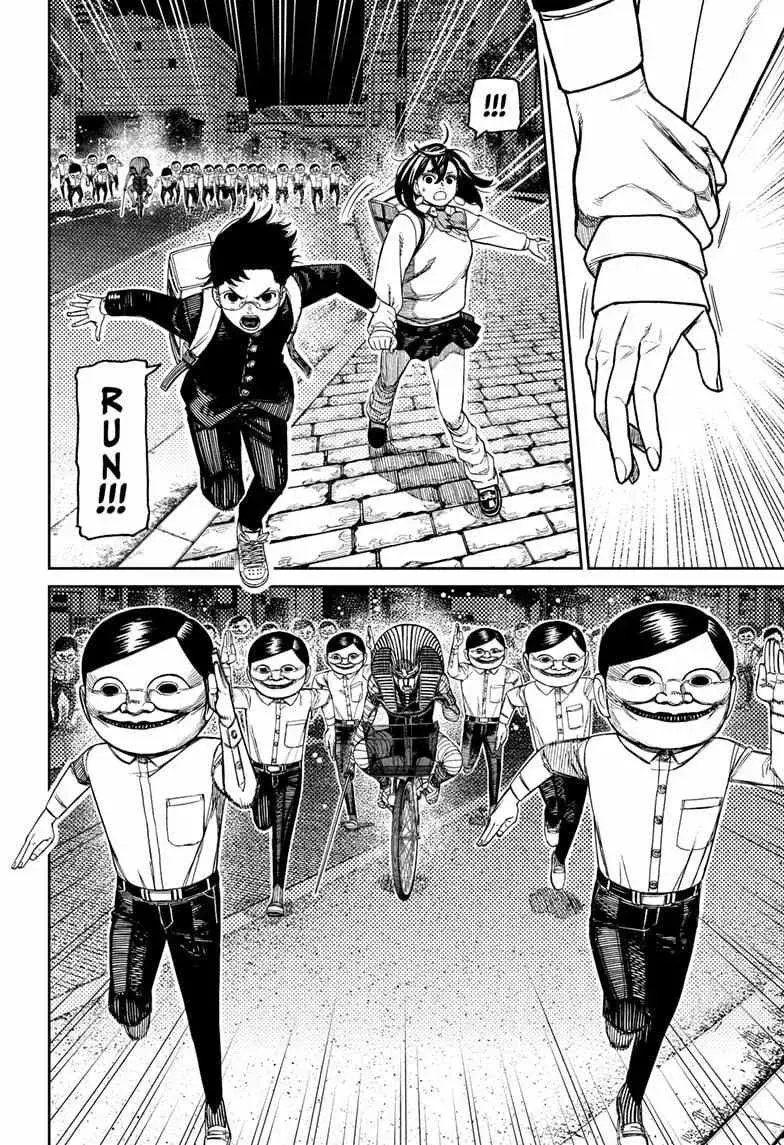 Dandadan Manga — Chapter 216 — Page 2