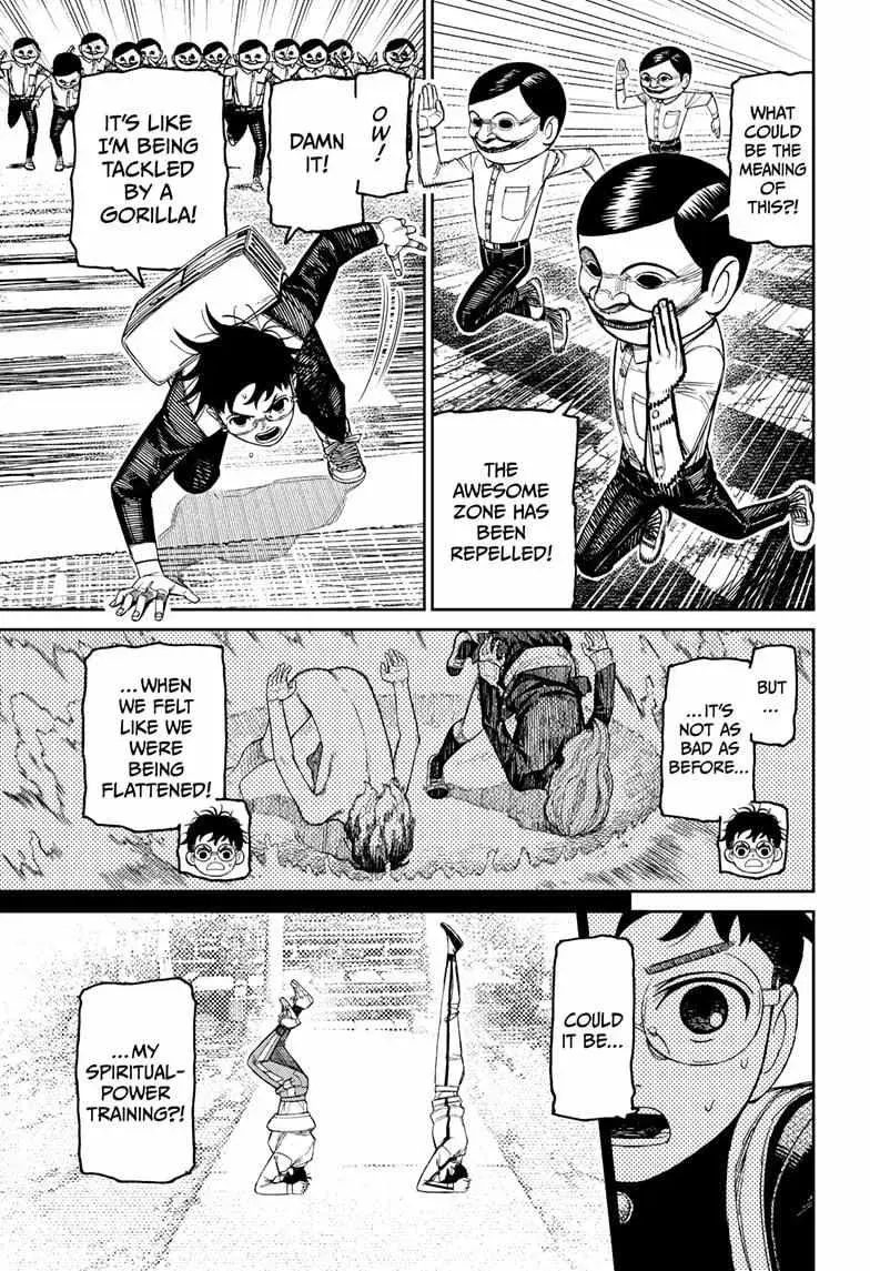Dandadan Manga — Chapter 216 — Page 5