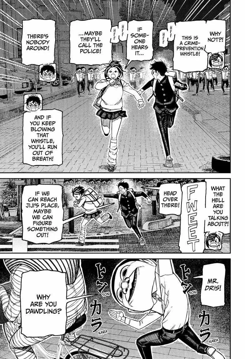 Dandadan Manga — Chapter 216 — Page 7