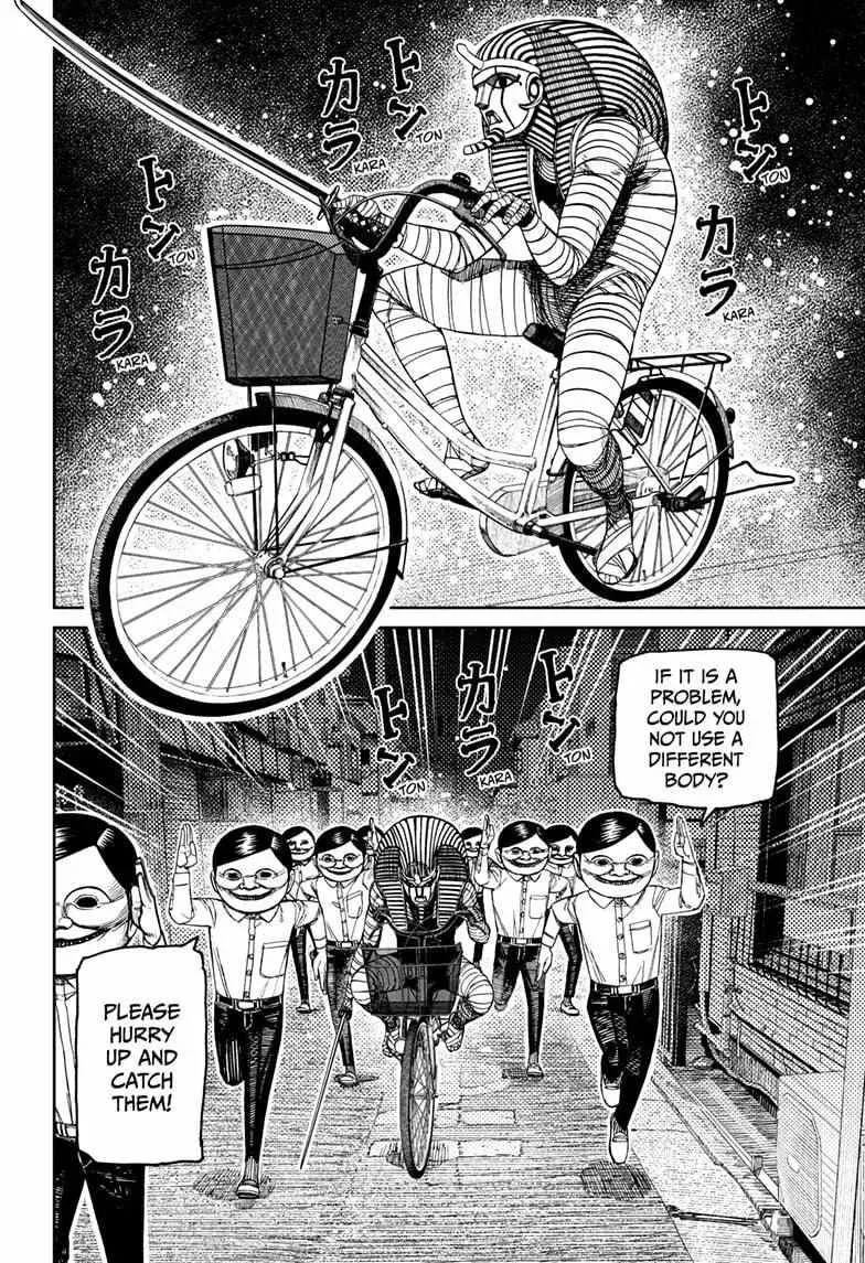 Dandadan Manga — Chapter 216 — Page 8