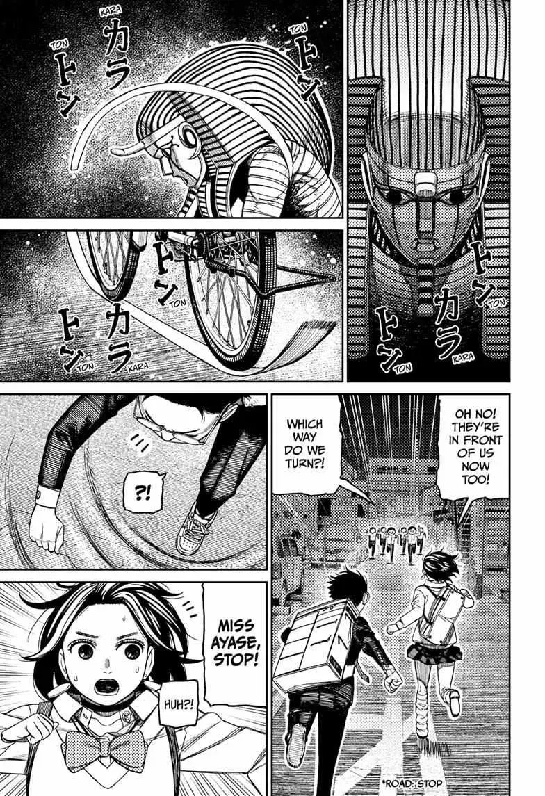 Dandadan Manga — Chapter 216 — Page 9