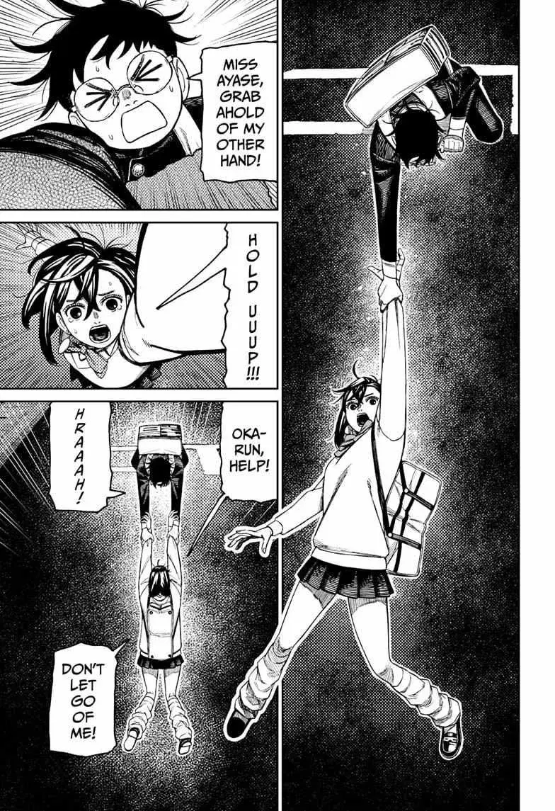 Dandadan Manga — Chapter 216 — Page 11