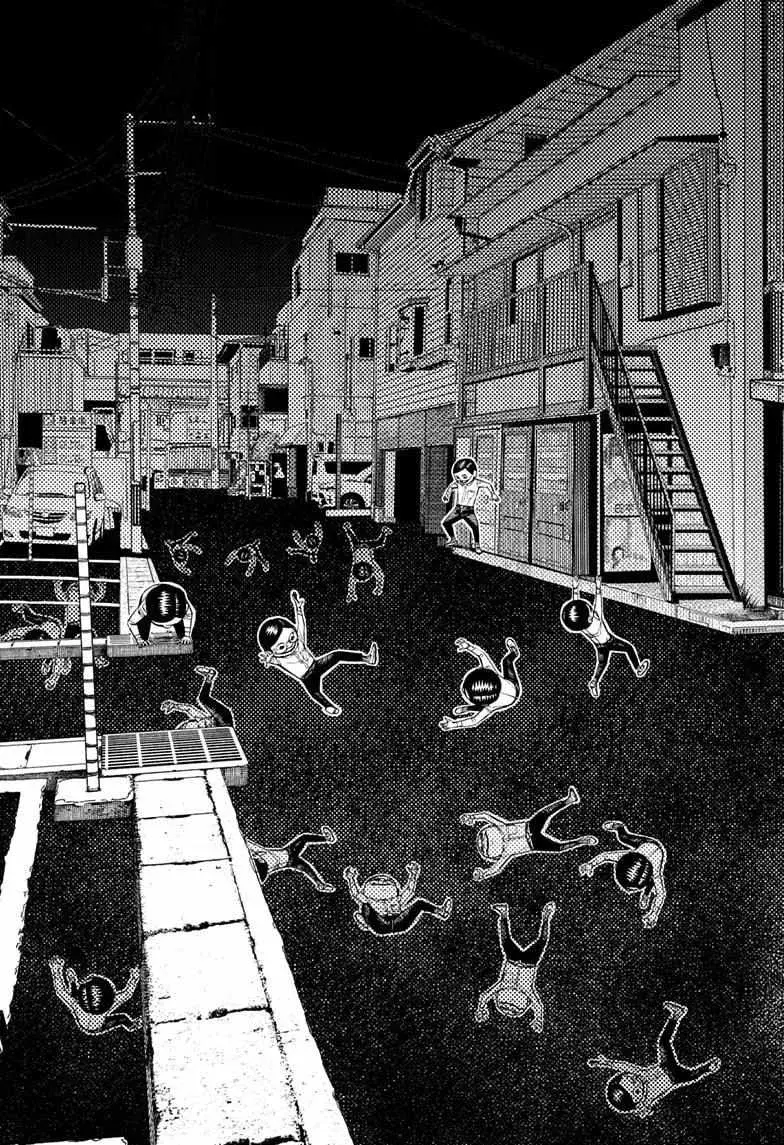 Dandadan Manga — Chapter 216 — Page 13