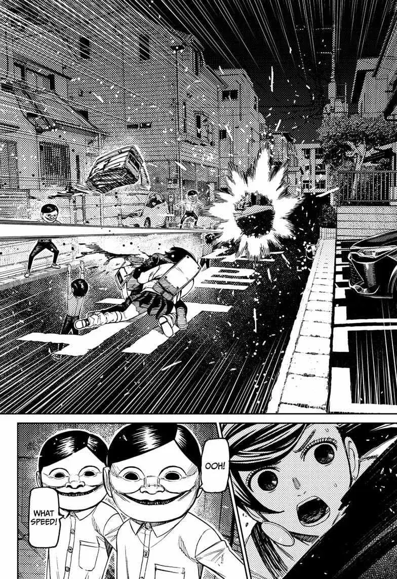 Dandadan Manga — Chapter 216 — Page 16
