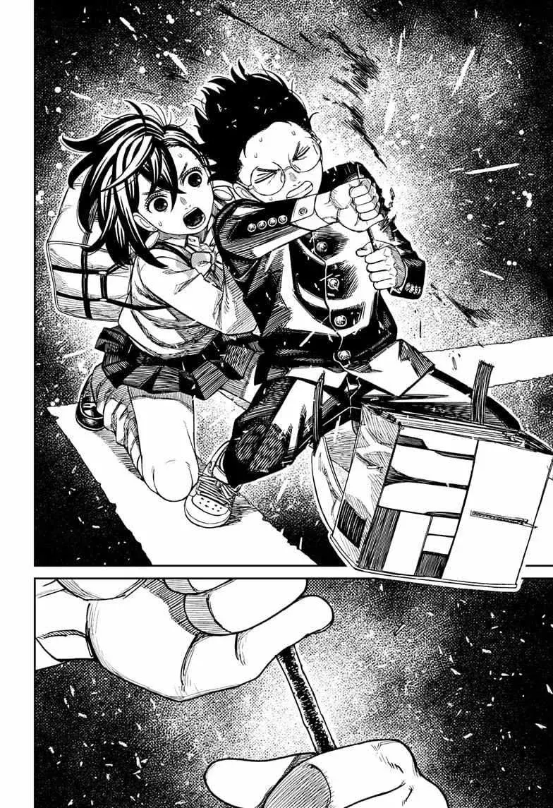 Dandadan Manga — Chapter 216 — Page 18