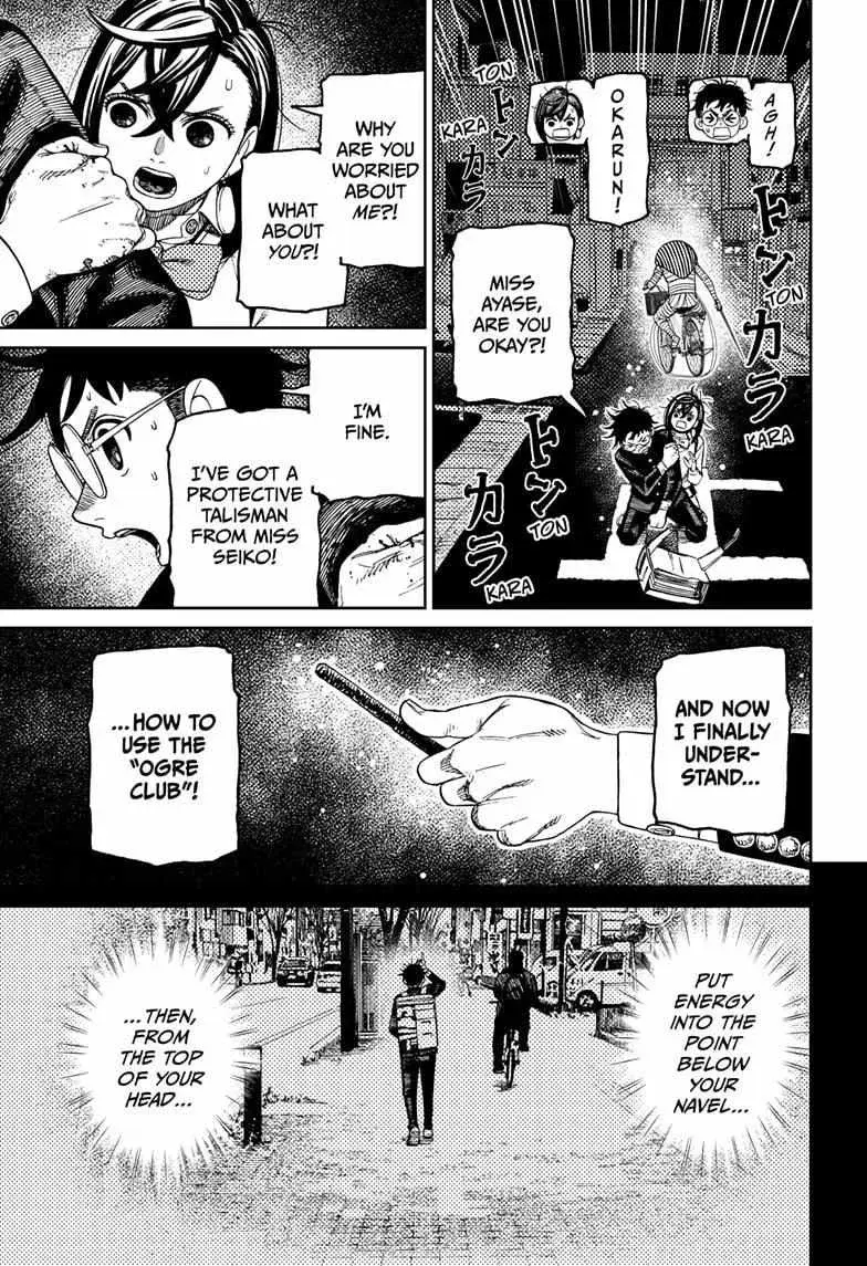 Dandadan Manga — Chapter 216 — Page 19