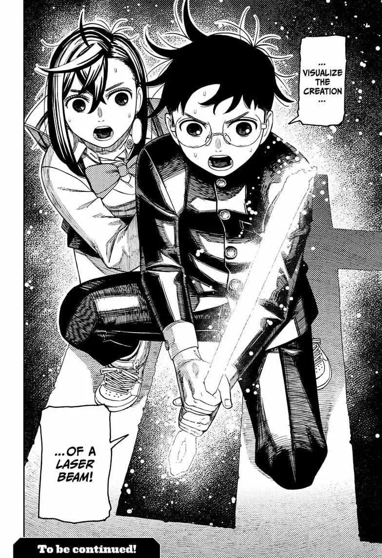 Dandadan Manga — Chapter 216 — Page 20