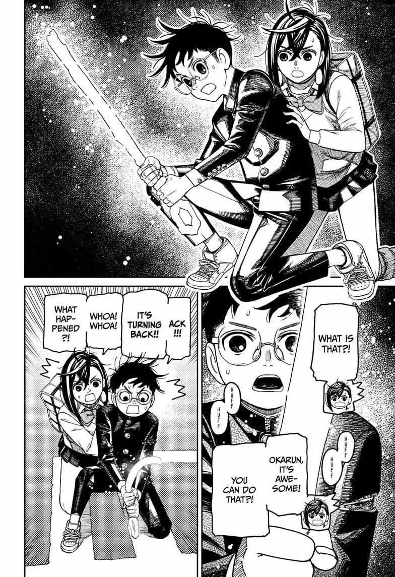 Dandadan Manga β Chapter 217 β Page 2