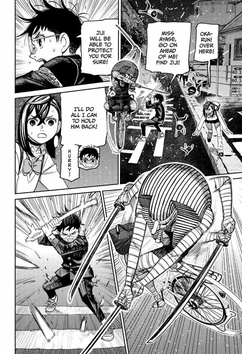 Dandadan Manga β Chapter 217 β Page 16
