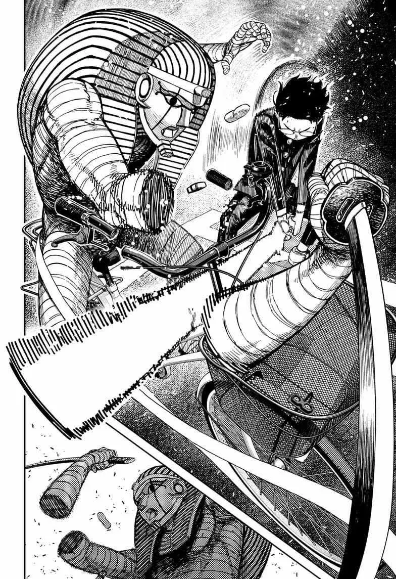 Dandadan Manga β Chapter 217 β Page 18
