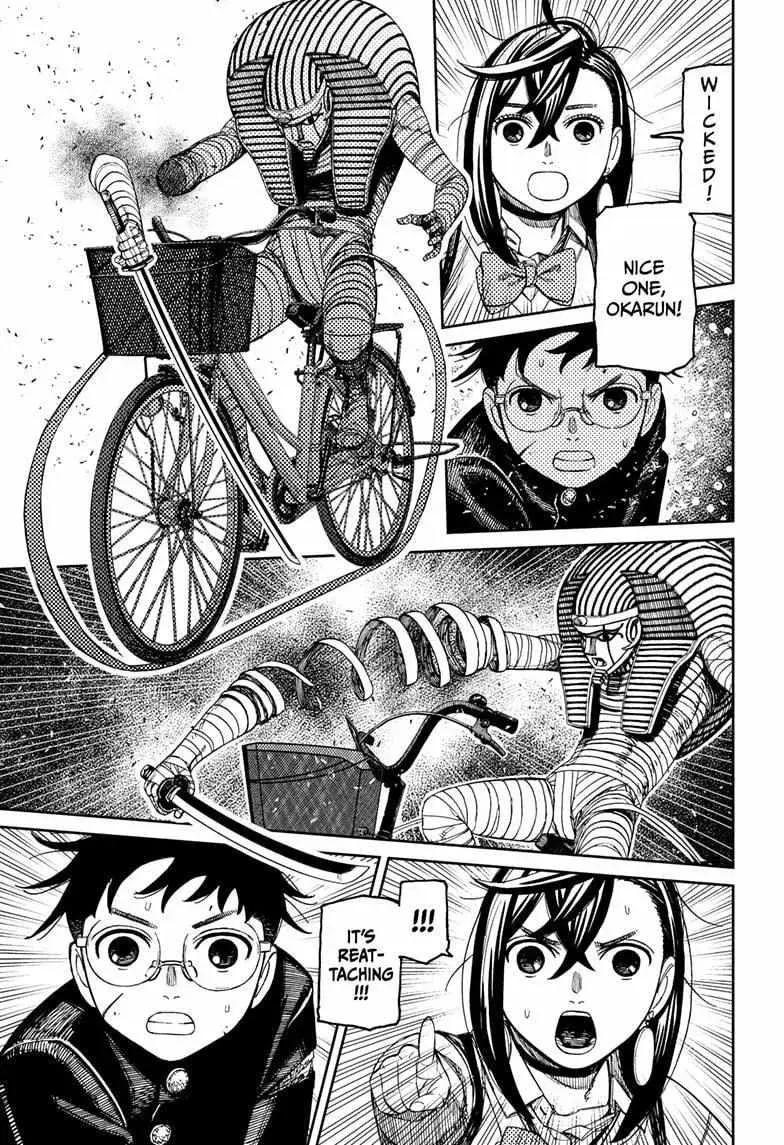 Dandadan Manga β Chapter 217 β Page 19