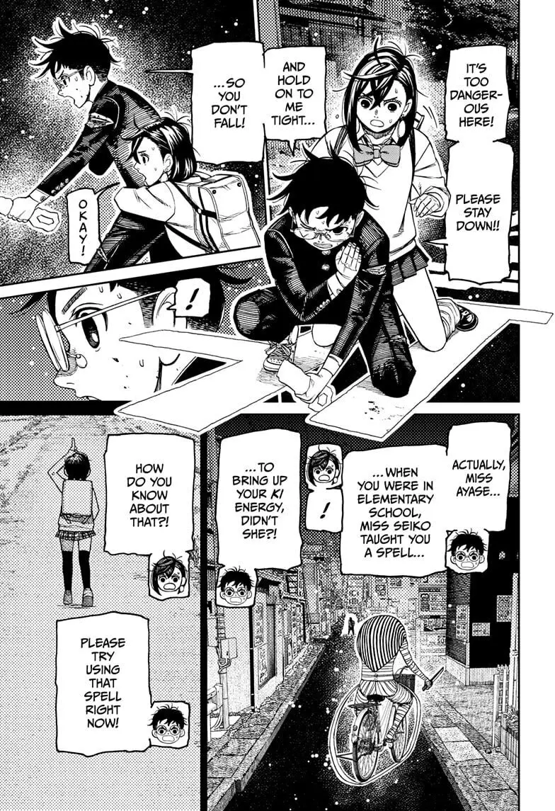 Dandadan Manga — Chapter 218 — Page 3