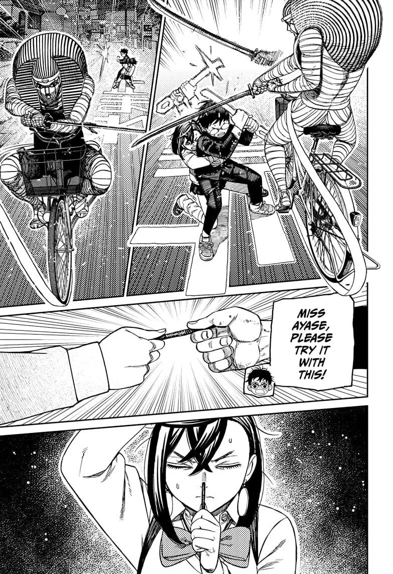 Dandadan Manga — Chapter 218 — Page 5
