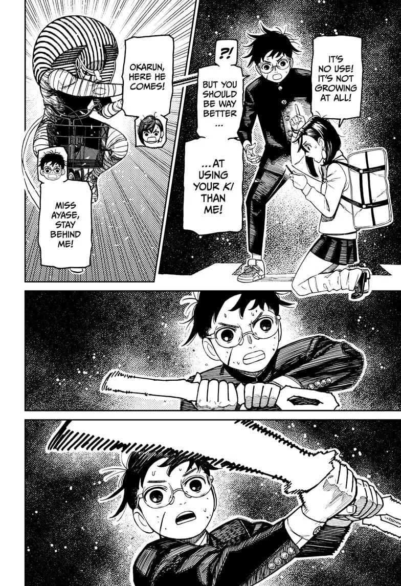 Dandadan Manga — Chapter 218 — Page 6