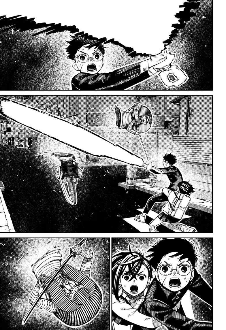 Dandadan Manga — Chapter 218 — Page 7