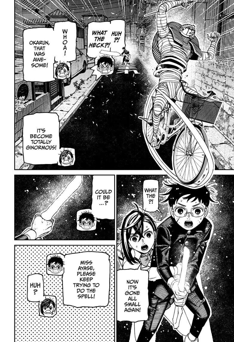 Dandadan Manga — Chapter 218 — Page 8