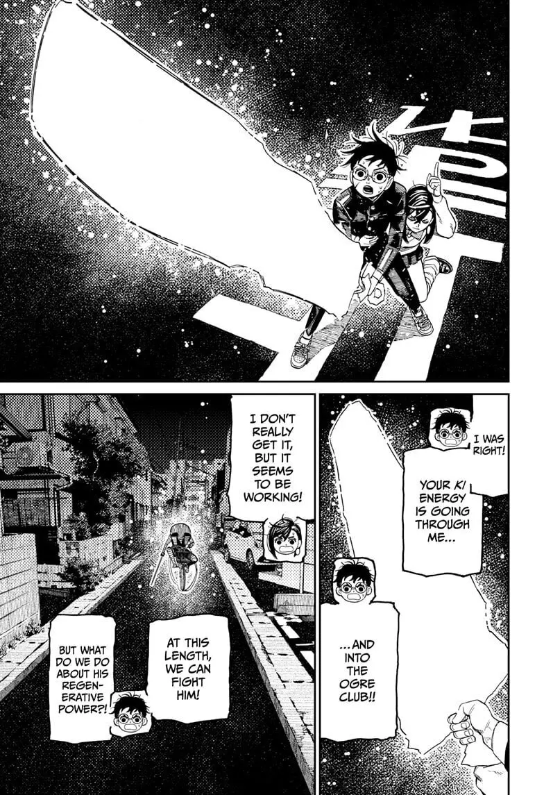 Dandadan Manga — Chapter 218 — Page 9