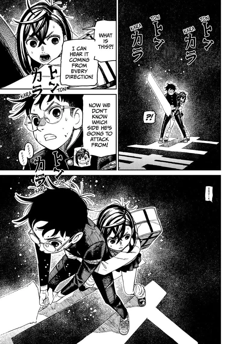 Dandadan Manga — Chapter 218 — Page 11