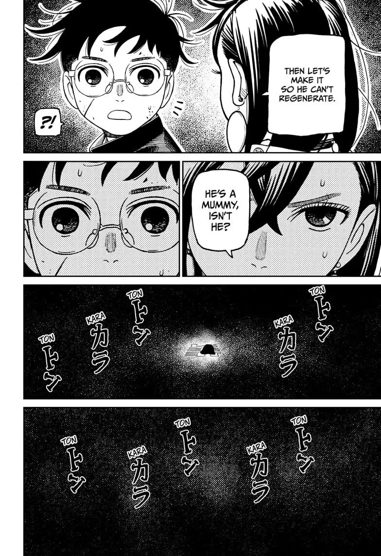 Dandadan Manga — Chapter 218 — Page 16