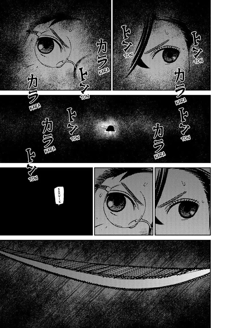 Dandadan Manga — Chapter 218 — Page 17