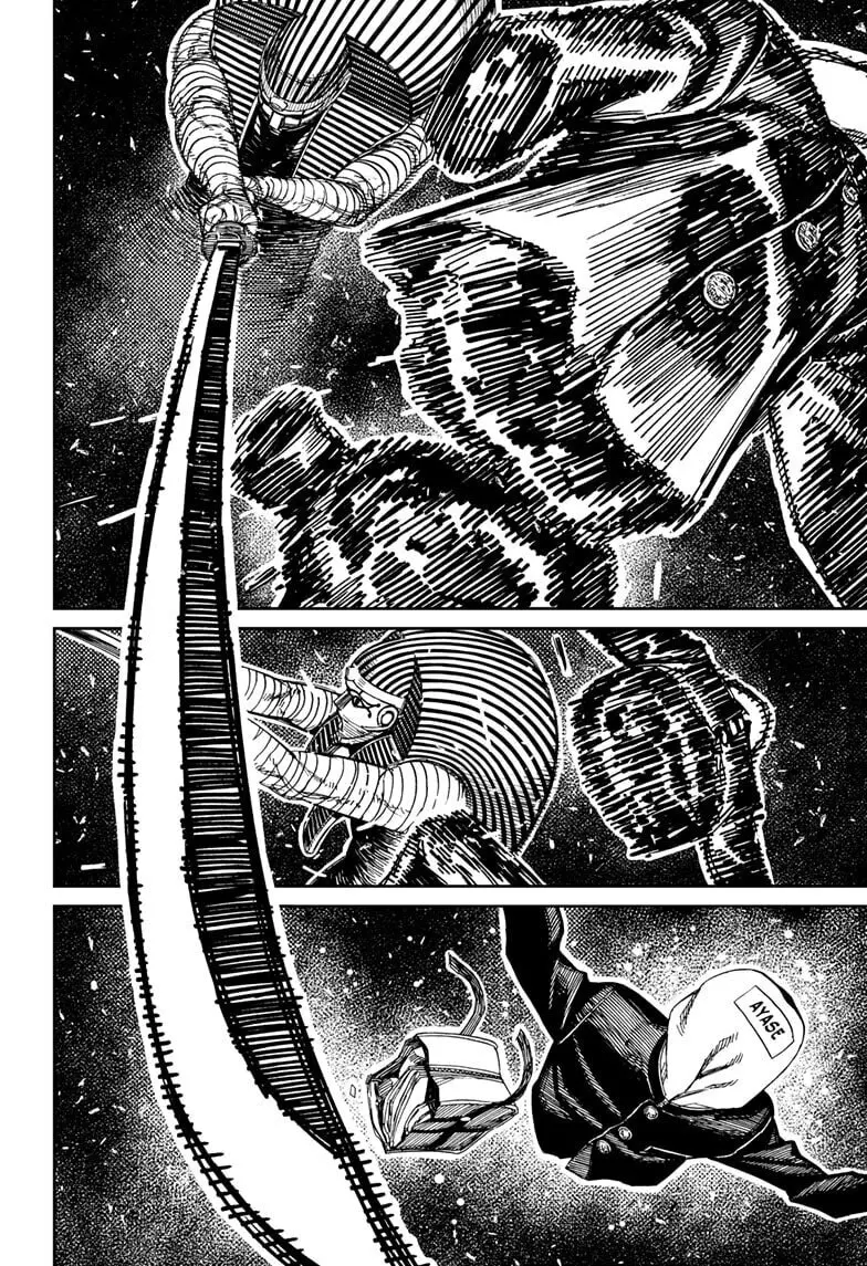 Dandadan Manga — Chapter 218 — Page 18