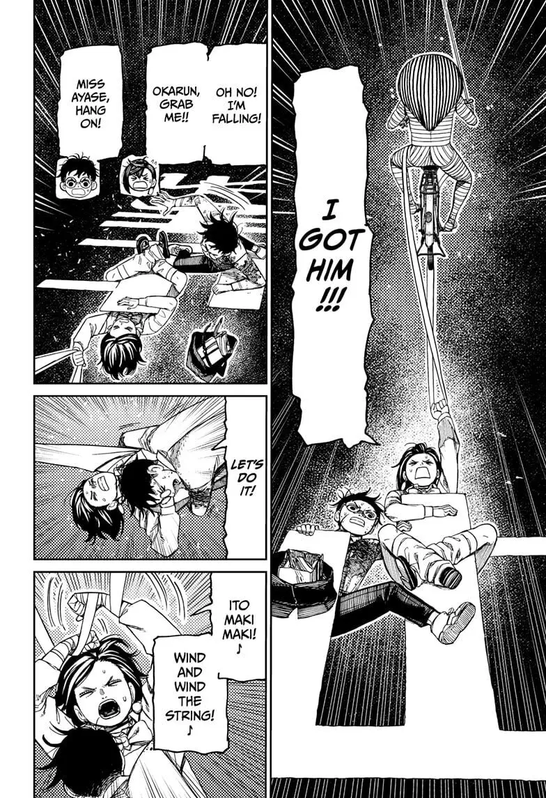 Dandadan Manga — Chapter 218 — Page 20