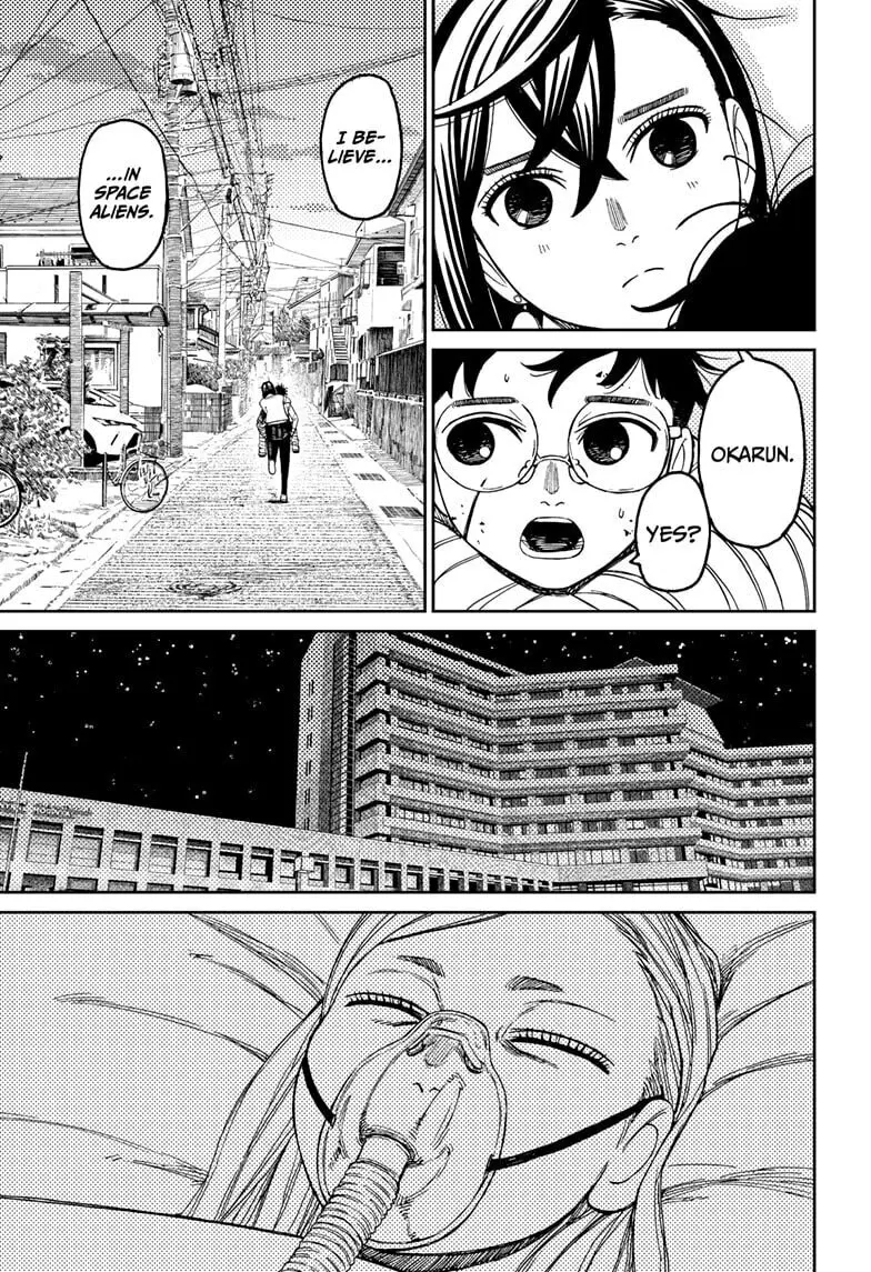 Dandadan Manga β Chapter 219 β Page 17