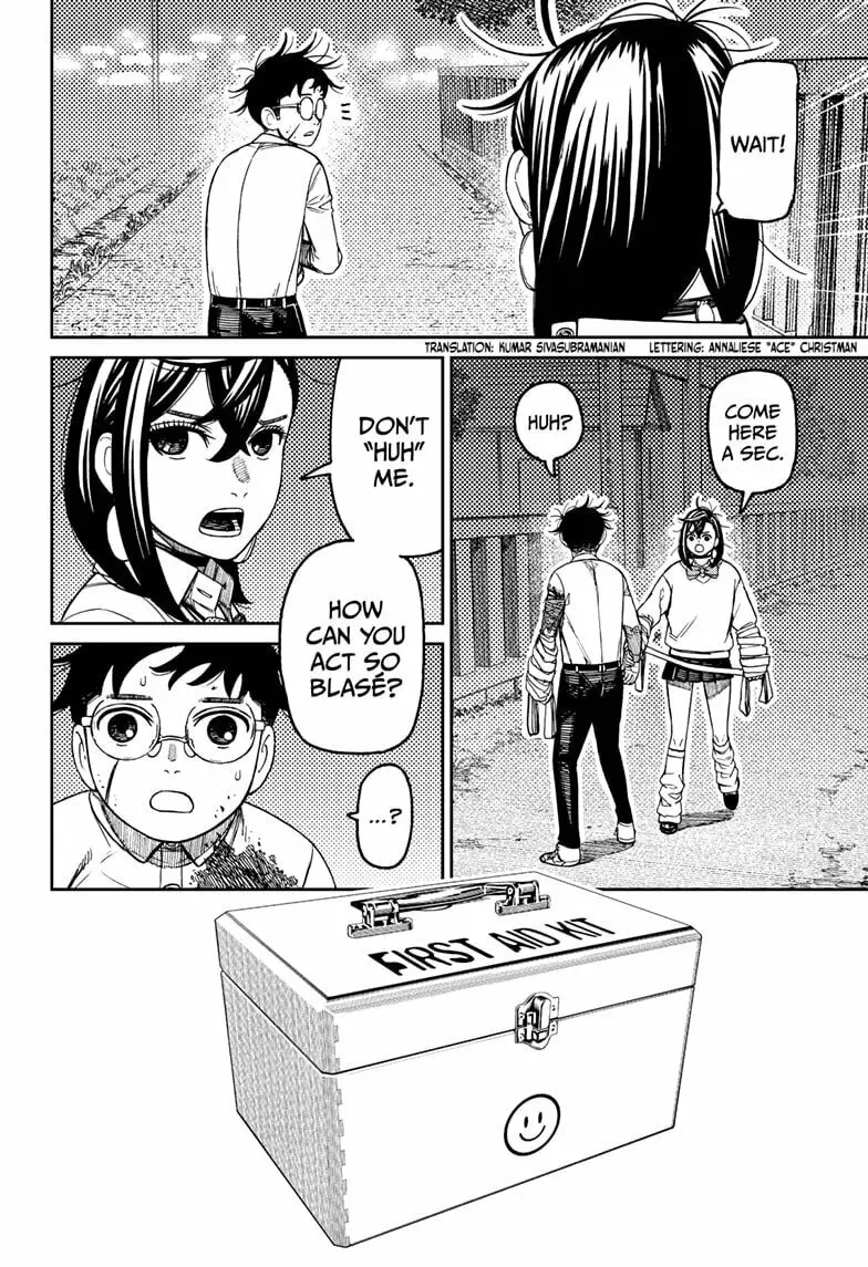 Dandadan Manga β Chapter 220 β Page 2