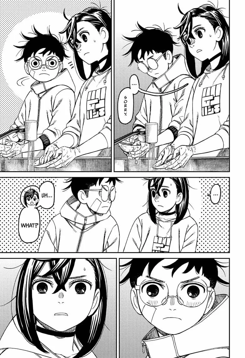 Dandadan Manga β Chapter 220 β Page 13