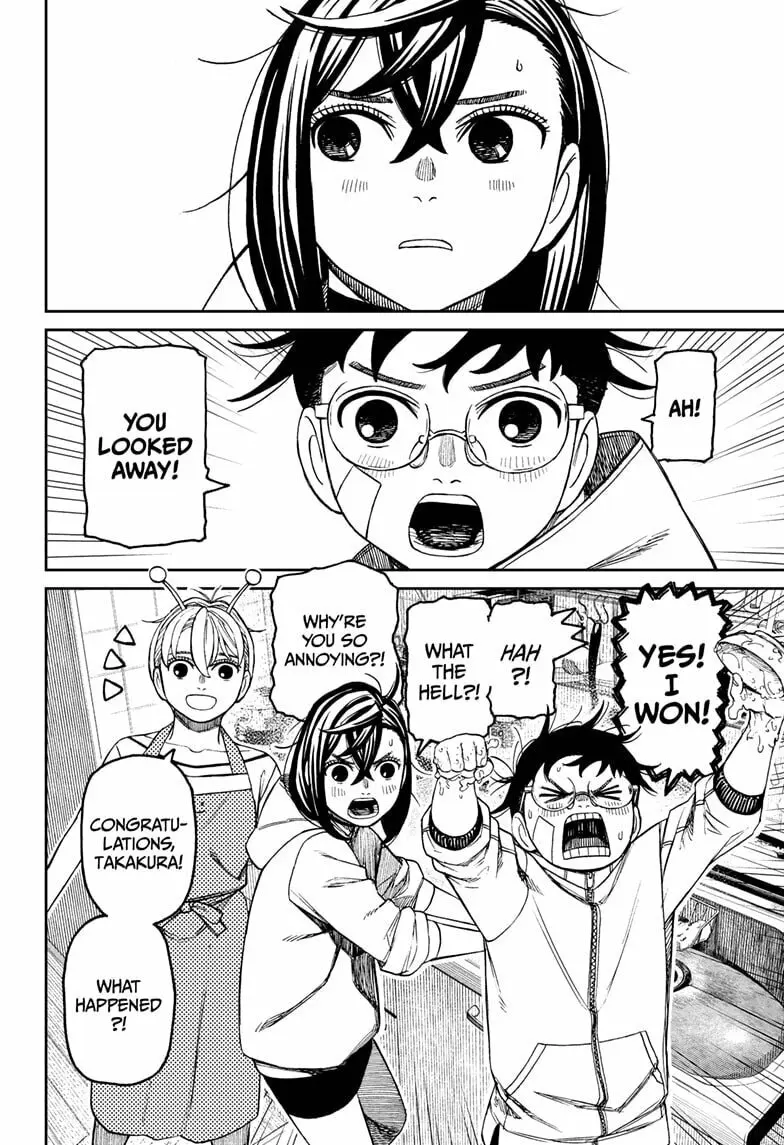 Dandadan Manga β Chapter 220 β Page 14