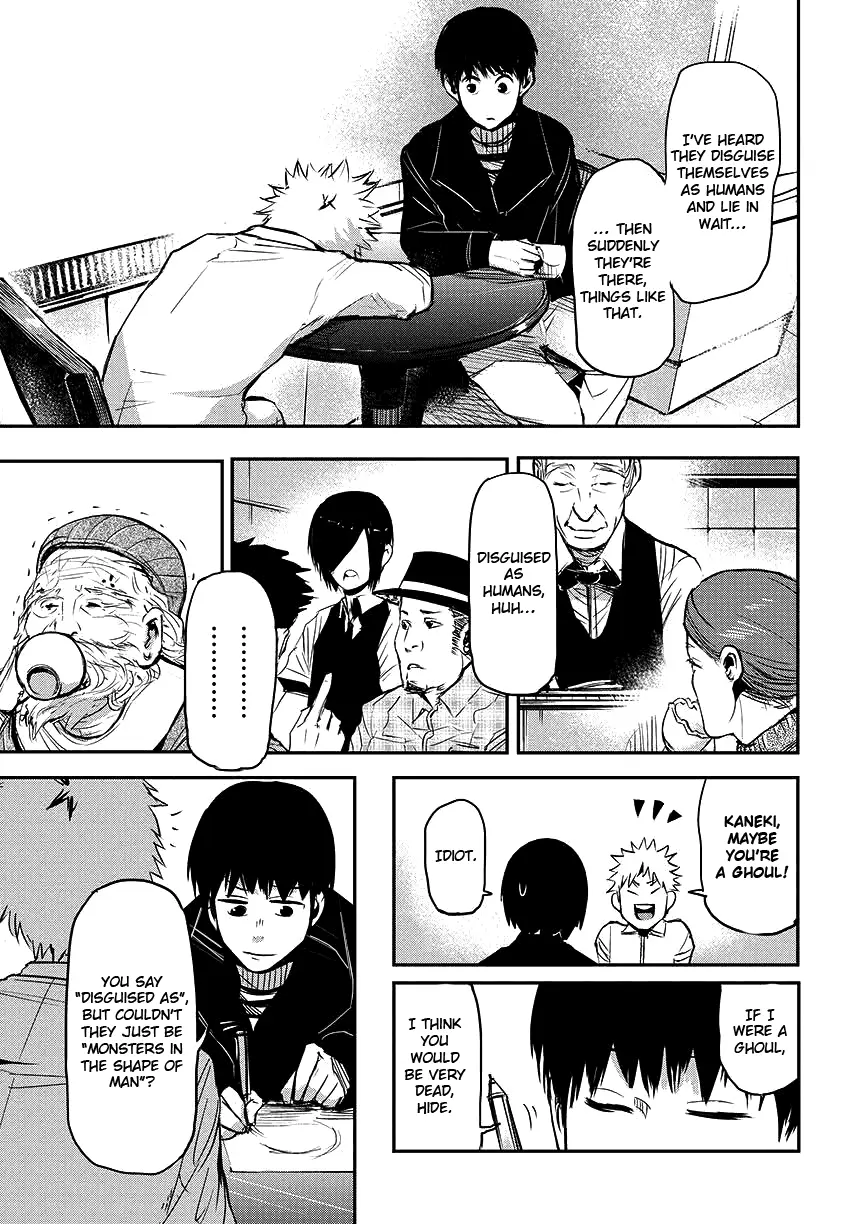 Tokyo Ghoul β Chapter 1 β Page 12