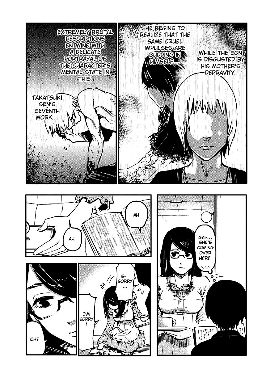 Tokyo Ghoul β Chapter 1 β Page 20