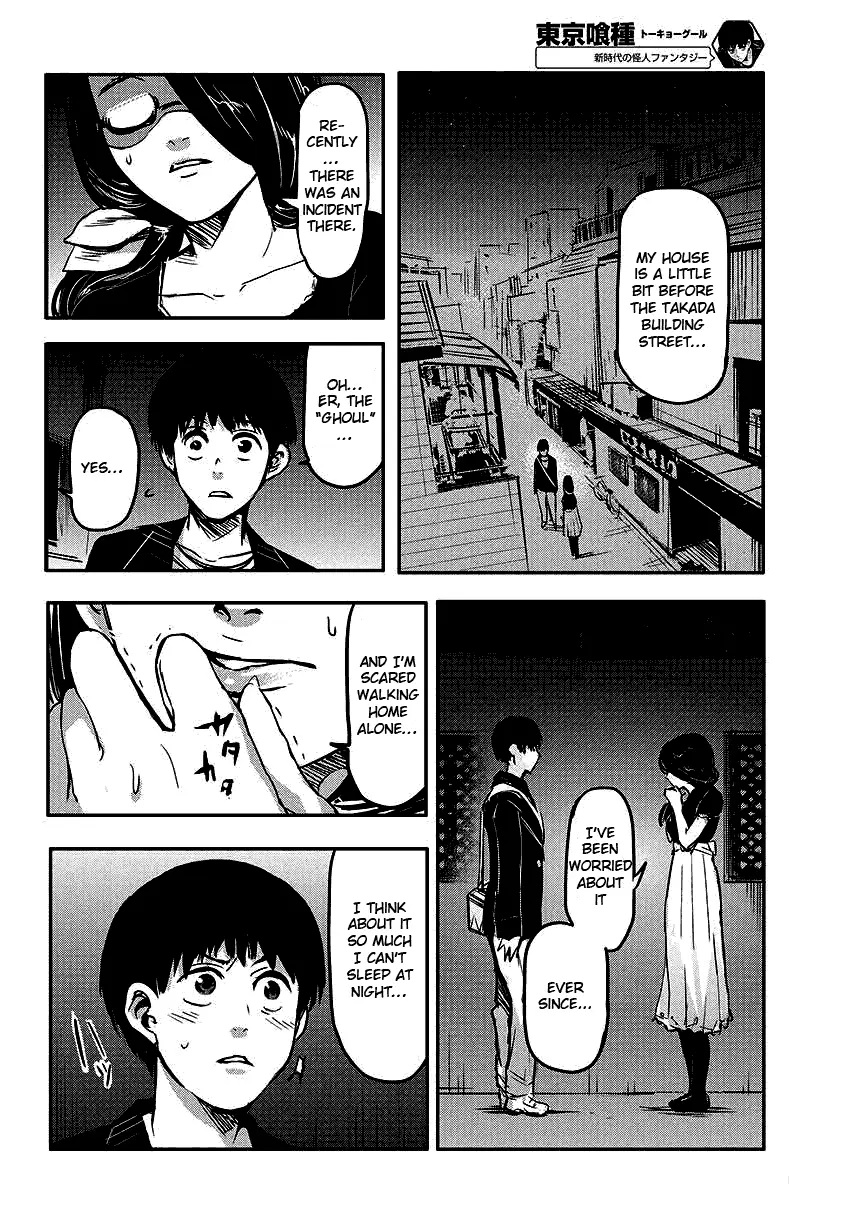 Tokyo Ghoul β Chapter 1 β Page 29