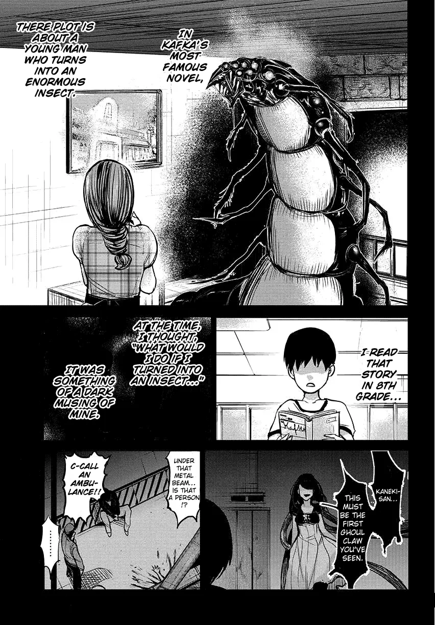 Tokyo Ghoul — Chapter 2 — Page 1