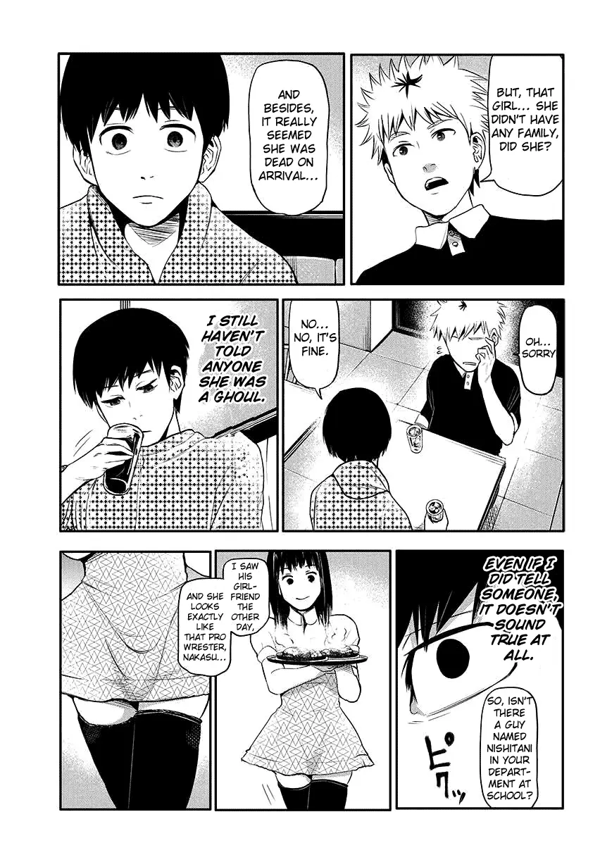 Tokyo Ghoul — Chapter 2 — Page 13