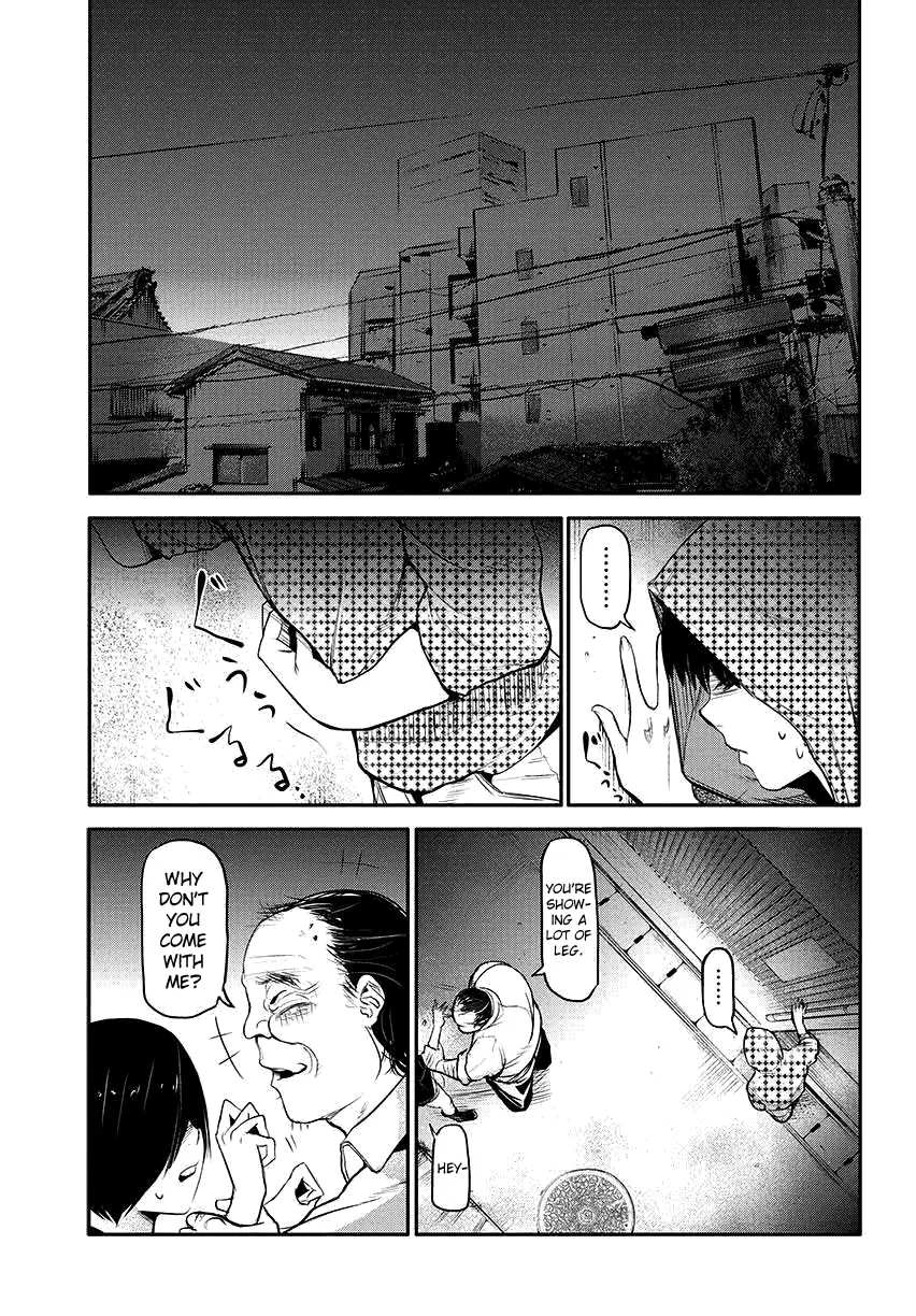 Tokyo Ghoul — Chapter 2 — Page 25